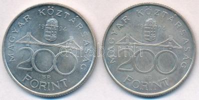 1994. 200Ft Ag "Deák" (2x) T:2