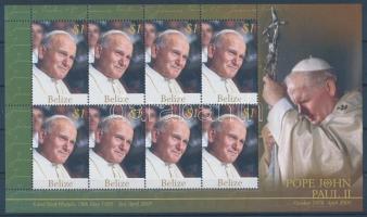 Pope John Paul II. minisheet, II. János Pál pápa emlékére kisív
