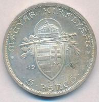 1938. 5P Ag "Szent István" T:1-,2
Adamo P8.1