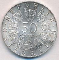 Ausztria 1973. 50Sch Ag "Theodor Körner" T:1-,2
Austria 1973. 50 Schilling Ag "Theod...