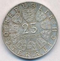 Ausztria 1973. 25Sch Ag "Max Reinhardt" T:1-,2
Austria 1973. 25 Schilling Ag "Max Re...