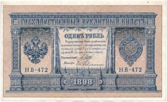 Orosz Birodalom 1912-1917. (1898) 1R Szign.: Shipov T:II-,III Russian Empire 1912-1917. (1898) 1 Ruble Sign.: Shipov C:VF,F Krause 1