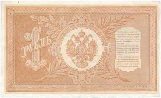 Orosz Birodalom 1912-1917. (1898) 1R Szign.: Shipov T:II-,III
Russian Empire 1912-1917. (1898) 1 Ru...