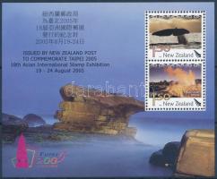 Taipei Asian Stamp exhibition block, Taipei Ázsiai Bélyegkiállítás blokk