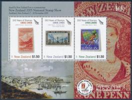 Nemzeti Bélyegkiállítás blokk, National Stamp Exhibition block