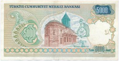 Törökország 1981 (1970). 5000L T:III
Turkey 1981 (1970). 5000 Lirasi C:F
Krause 196A