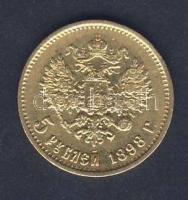 Oroszország 1898. 5R Au 4,3013g T:2