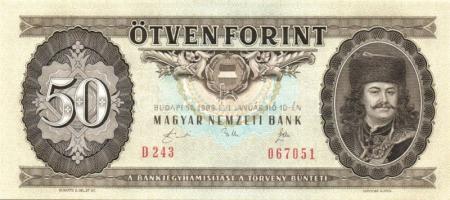 1989. 50Ft (3x) egymásutáni sorszámmal T:I