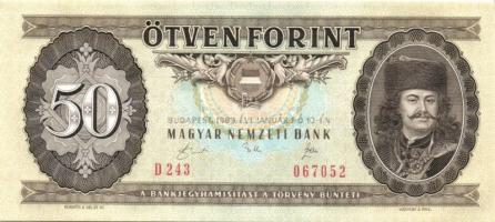 1989. 50Ft (3x) egymásutáni sorszámmal T:I