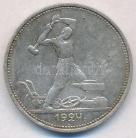 Szovjetunió 1924. 50k Ag T:2-
Soviet Union 1924. 50 Kopeks Ag C:VF
Krause Y#89.1