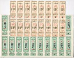 Kína ~1980. 5 klf rizsjegy ívben T:I-
China ~1980. 5 diff rice coupon in sheets C:AU