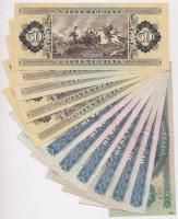 12db-os vegyes magyar forint bankjegy tétel T:II,III mind szép papír