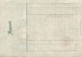 1913. 100K dekoratív bankjegyszerű pezsgőreklám imitációja T:II