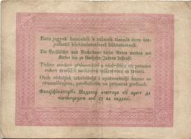 1848-49. 30kr (3x), 1Ft (1x), 5Ft (1x) "Kossuth bankók" T:II/III,III