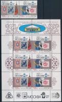 International Stamp Exhibition in Moscow set in pairs + mini sheet, Nemzetközi bélyegkiállítás Moszkva sor párban + kisív