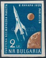 Űrkutatás vágott bélyeg, Space Research imperforate stamp