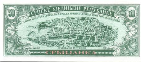 Szerbia/német megszállás 1941. 50D T:II + 1942. 50D, 500D T:I-,I + Fantáziapénzek 1992. 50D (3x) T:I