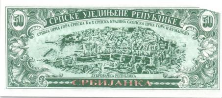 Szerbia/német megszállás 1941. 50D T:II + 1942. 50D, 500D T:I-,I + Fantáziapénzek 1992. 50D (3x) T:I