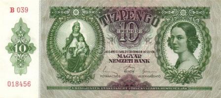 1936. 10P (7x) egymásutáni sorszámmal, egyszeri megszakítással T:II+ Egyszer hajtva, törve nem!