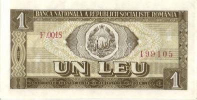 Románia 1966. 1L (3x) egymásutáni sorszámmal T:I-,II+