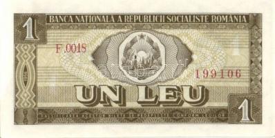 Románia 1966. 1L (3x) egymásutáni sorszámmal T:I-,II+