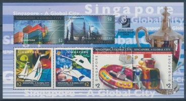 International Stamp Exhibition, Singapore Global city block, Nemzetközi bélyegkiállítás, Szingapúr - egy világváros blokk