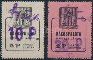 1945 Rákospalota városi illetékbélyeg 10P/5P + 30P/2P Szőcs névbélyegzéssel, a VÁROS V betűjének bal oldali szára felül rövidebb (20.000)