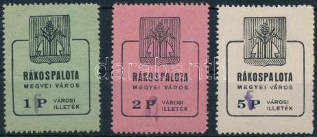 1946 Rákospalota városi illetékbélyeg 1f/1P, 2f/2P, 5f/5P, az 5f/5P bélyegen a VÁROS V betűjének a bal oldali szára rövidebb (8.000)