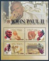 John Paul II. mini sheet, II. János Pál 25 éve pápa kisív