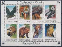 Ázsiai élővilág kisív, Asian wildlife mini sheet