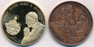 Bognár György (1944-) / Lebó Ferenc (1960-) 1991. "II. János Pál pápa látogatása - Budapest&quo...