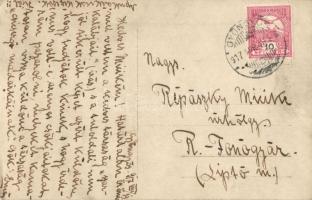 1917 Gyöngyös, magyar katonaitiszt karddal / WWI Hungarian military officer with sword, photo