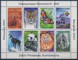 Bélyegkiállítások - állatok kisív, Stamp exhibitions - animals mini sheet