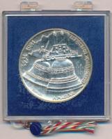 Rékassy Levente (1943-) / Vadász György (1924-1997) 1981. "450. éves a Pápai Református Kollégi...