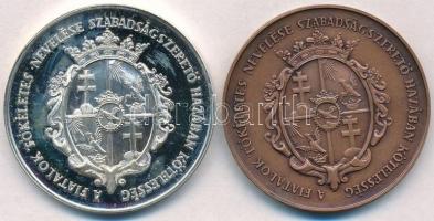 Renner Kálmán (1927-1994) / Szabó Géza (1939-) 1991. "Gróf Széchenyi István 200. születési évfo...