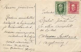 1925 Köbölkút, Gbelce; Az 1914-18 világháborúban elesettek emlékszobra, Hősök emléke / WWI Heroes�...