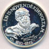 Sebestyén Sándor (1949-) 1989. "MÉE - 200 éves a sátoraljaújhelyi Kossuth Lajos Gimnázium"...