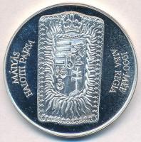 Fritz Mihály (1947-) 1990. "Mátyás Király 1458-1490 / Mátyás halotti pajzsa - 1990. MÉE Alba Re...