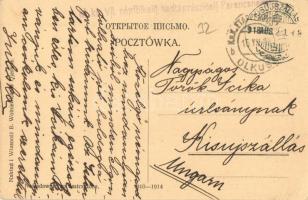 Ojców, Skala Sfinks + M. kir. V/I. népfölkelő hadtápzászlóalj parancsnokság (EK)