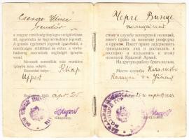 1945 BRFK igazolvány rendőr részére tényleges szolgálatról, magyar és orosz nyelven