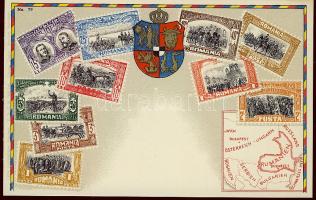 Stamps of Romania (Litho)