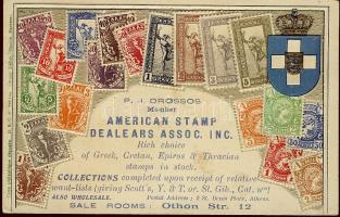 Stamps of Greece (Prä Litho)