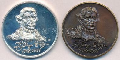 Kelemen Kristóf (1922-2001) / Sebestyén Sándor (1949-) 1987. "MÉE XVII. Vándorgyűlés Nyíregyház...