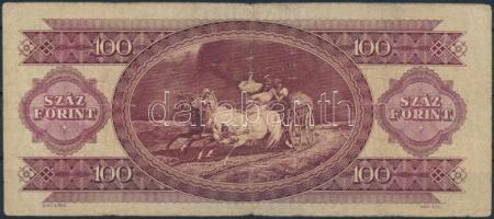 1984. 100Ft sorozat és sorszám nélkül T:III-