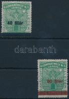1928 Szombathely bizonyítvány kiállítási díj 22-23 sz. bélyegek (5.000)