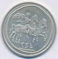 DN Római érme modern utánverete tanúsítvánnyal (3,8g/22mm) T:2