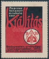 1910 Papiros tanszer és iskolaszer kiállítás Budapest levélzáró