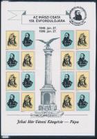 1999 Ihászi csata 150. évfordulójára levélzáró ív alkalmi bélyegzéssel