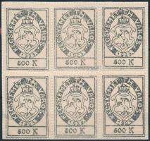 1923 Kecskemét városi illeték bélyeg 6-os tömbben 2 sz. (6.000)