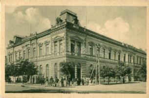 Módos, Jasa Tomic; Községháza / town hall